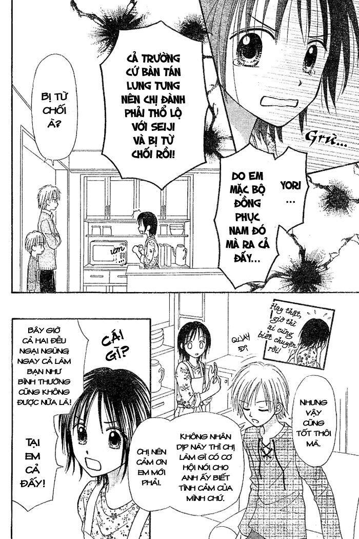 Sora No Mannaka - Chương 2