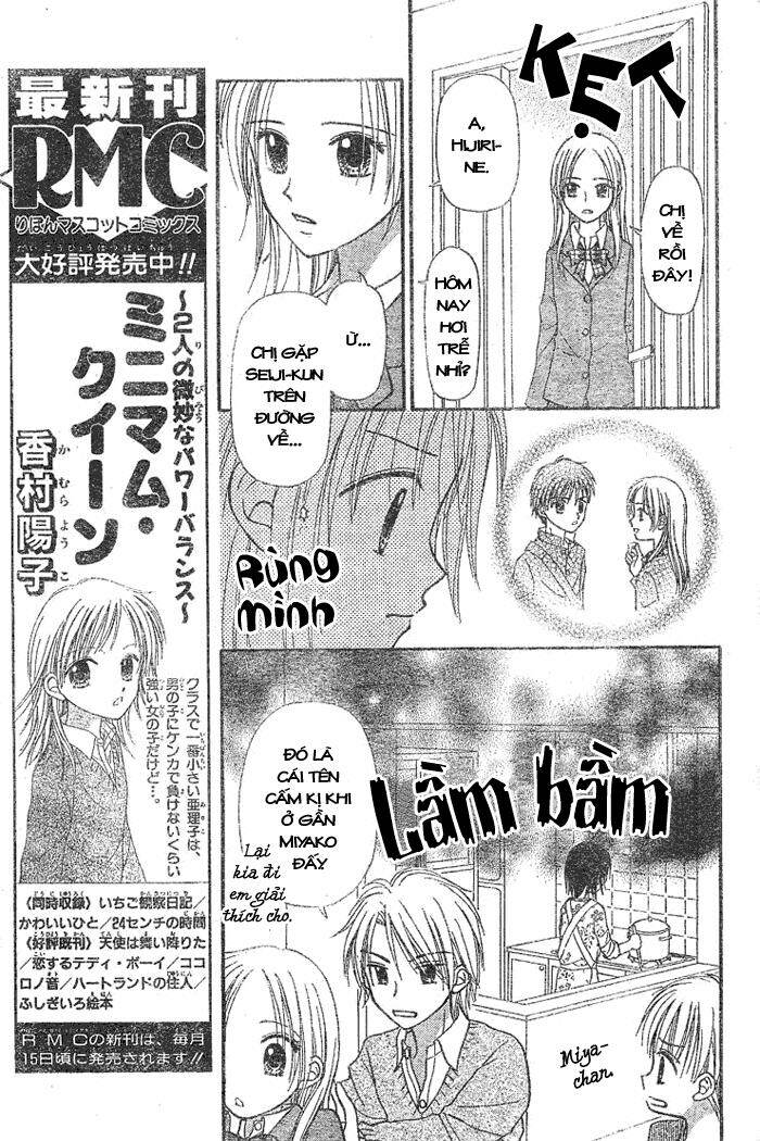 Sora No Mannaka - Chương 2
