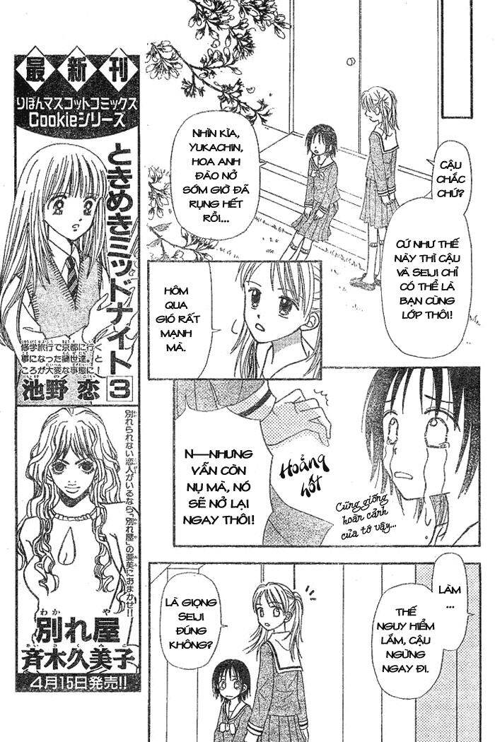 Sora No Mannaka - Chương 2