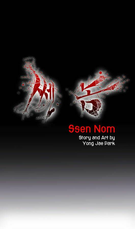Ssen Nom - Chương 1