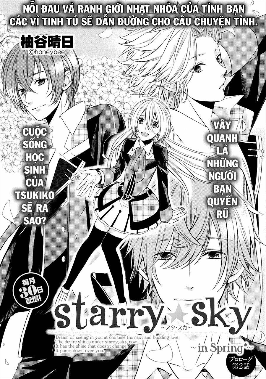 Starry Sky - In Spring - Chương 2