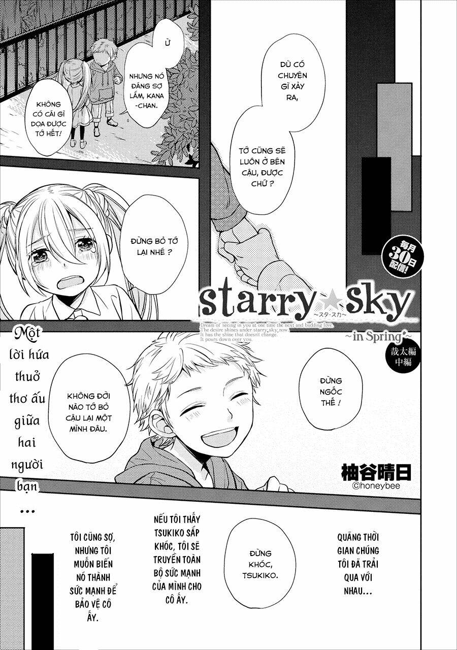 Starry Sky - In Spring - Chương 4