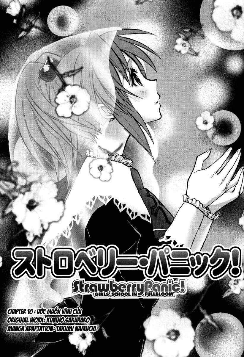 Strawberry Panic - Chương 10