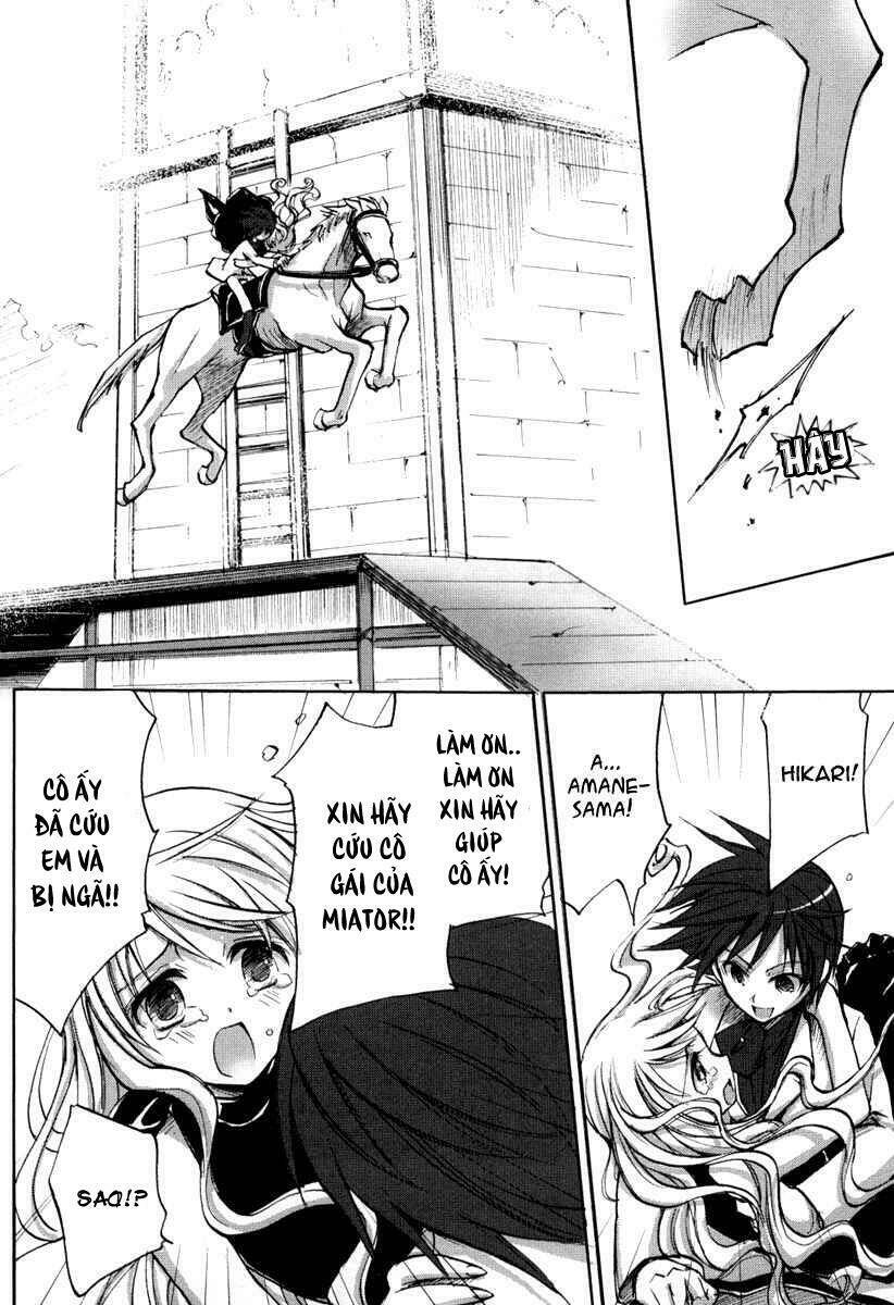 Strawberry Panic - Chương 12