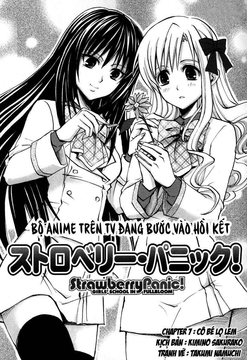 Strawberry Panic - Chương 7