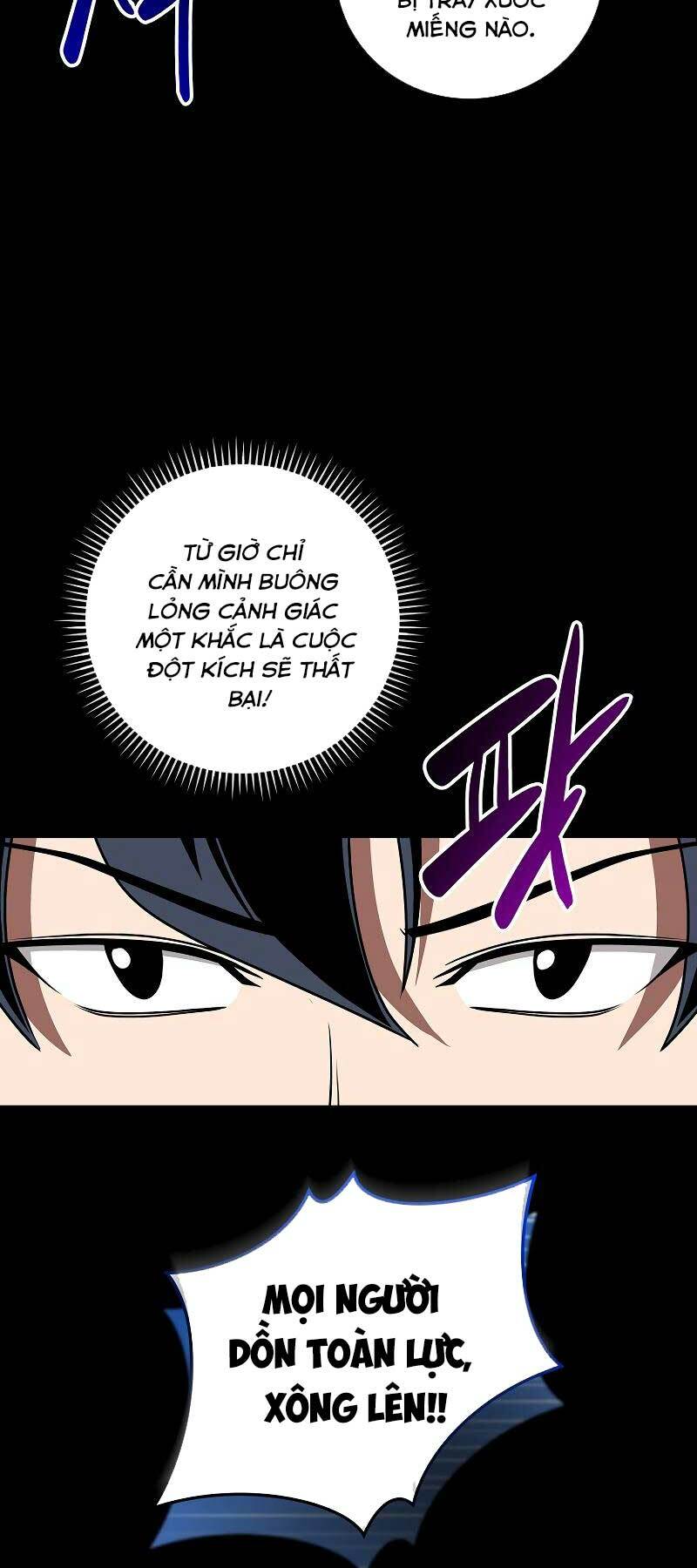 Streamer Pháp Sư - Chương 77