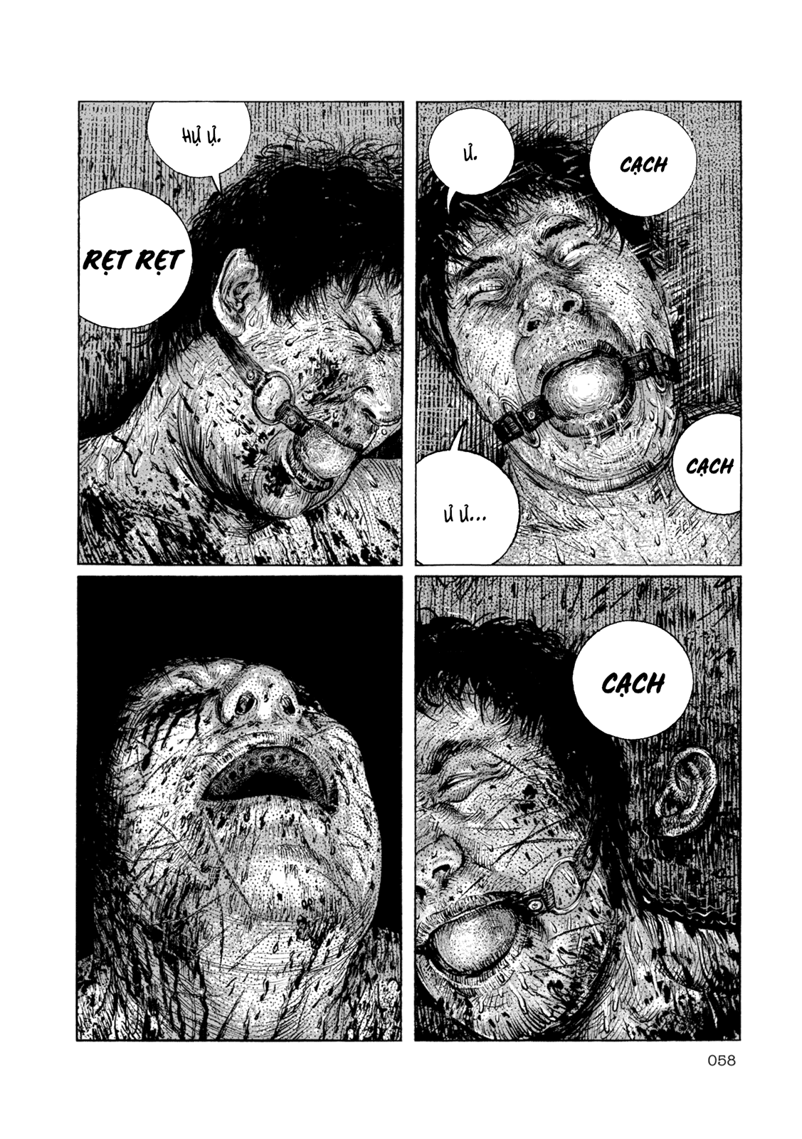 Suburban Hell - Chương 2