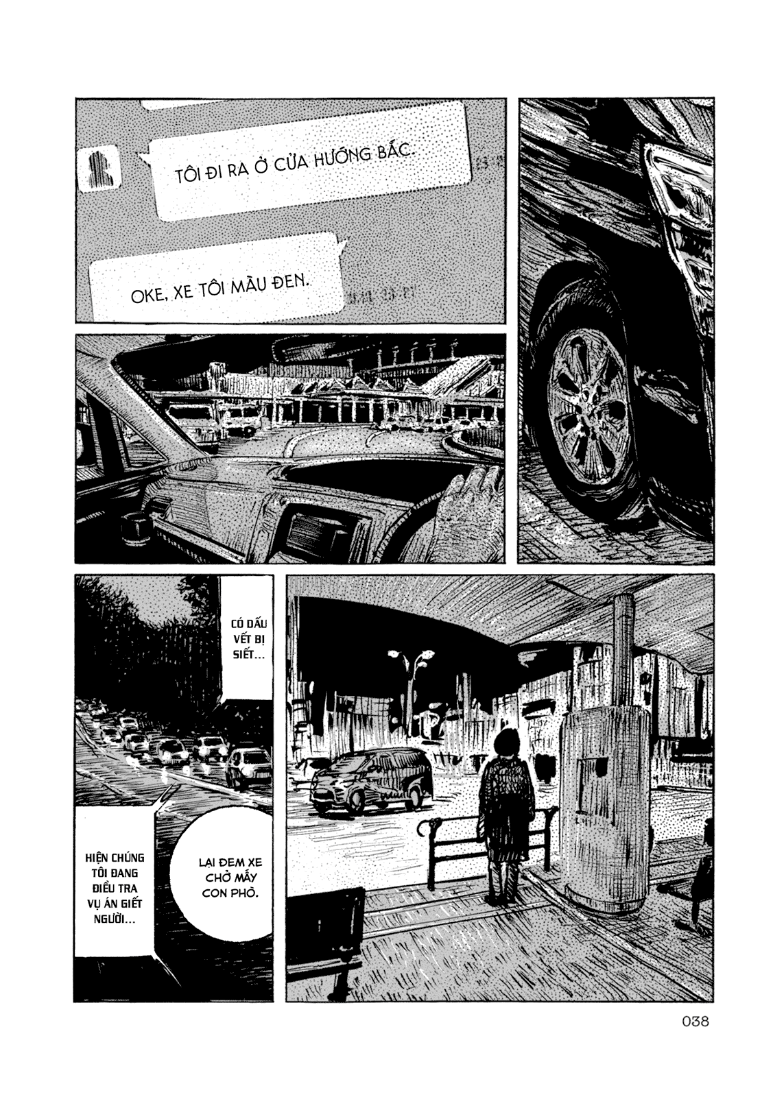 Suburban Hell - Chương 2