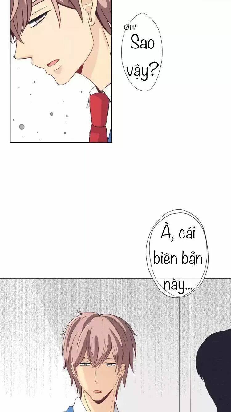 Sugar Pet - Chương 11