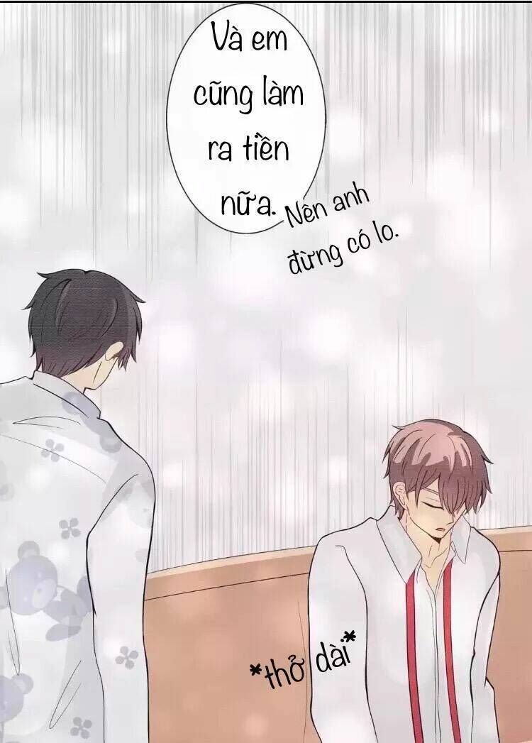 Sugar Pet - Chương 14