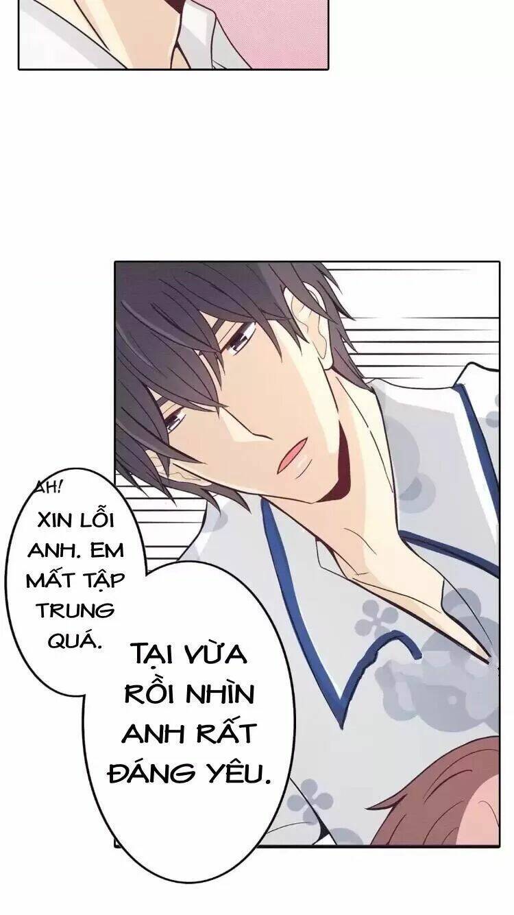 Sugar Pet - Chương 14
