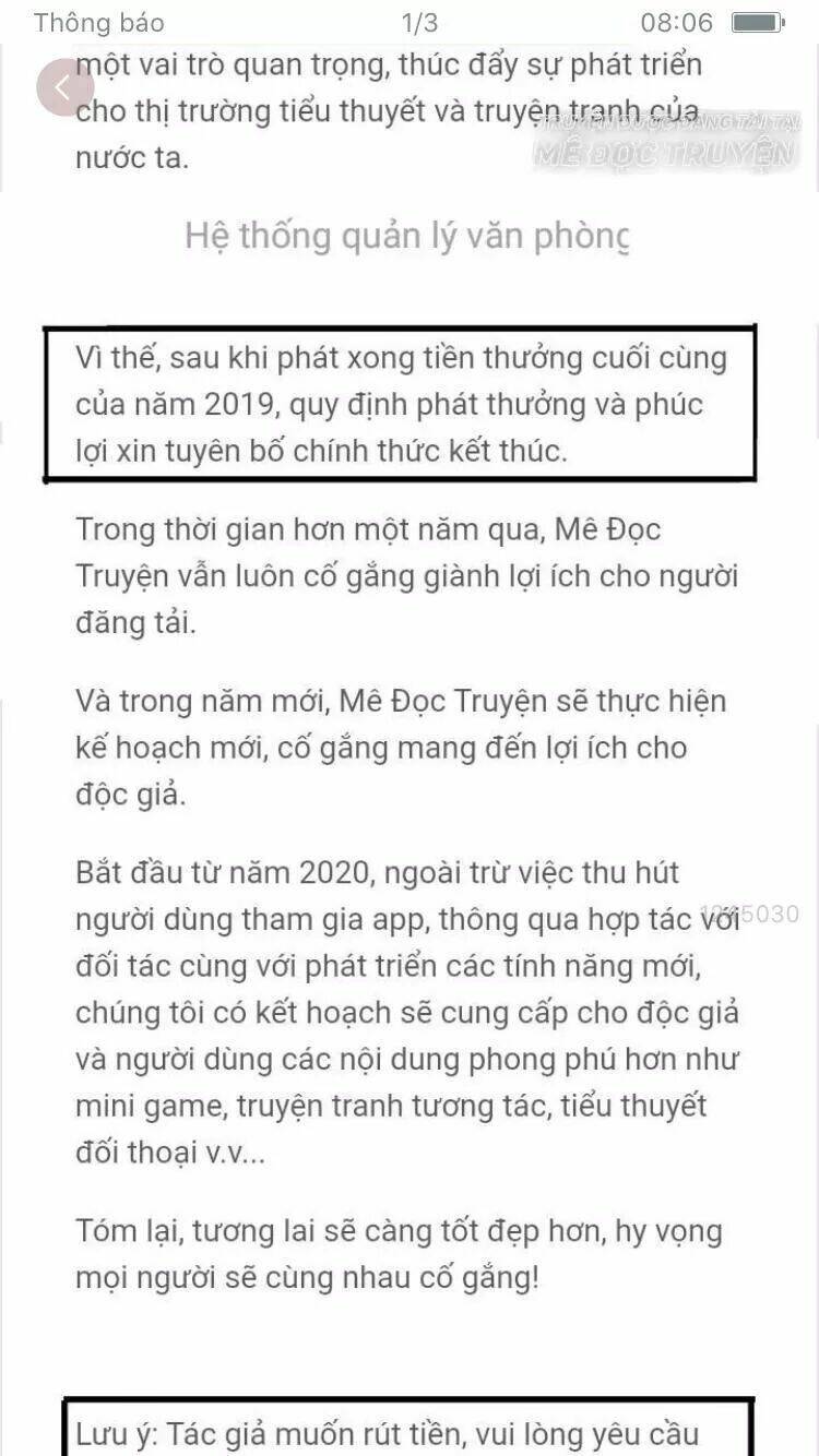 Sugar Pet - Chương 16
