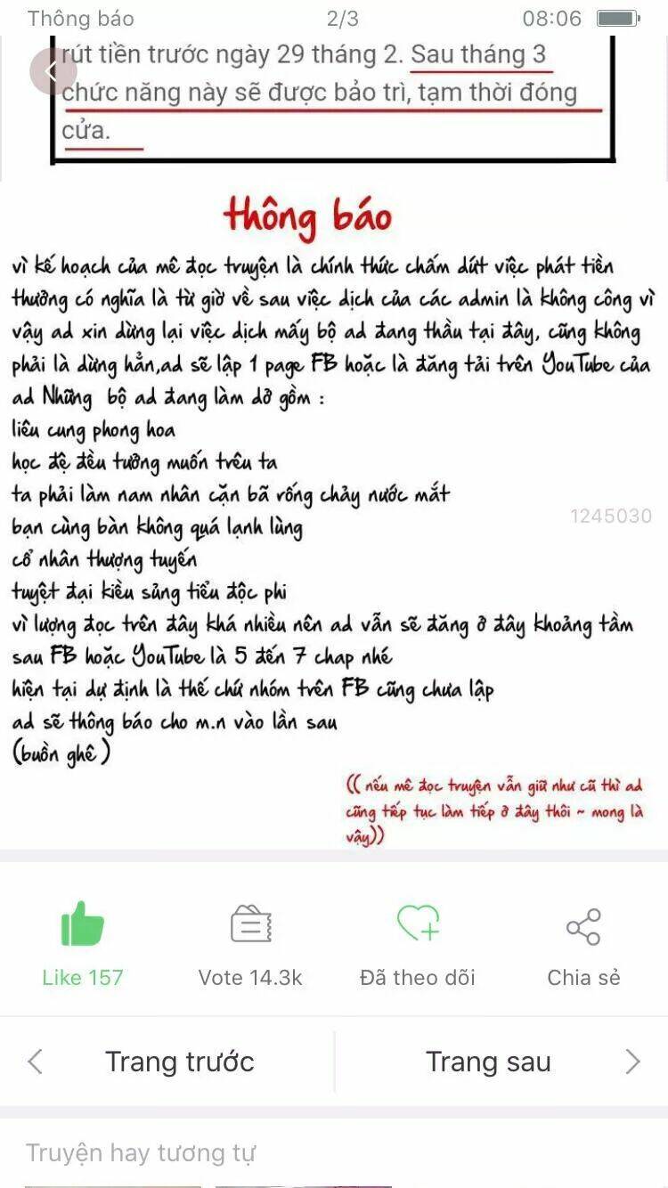 Sugar Pet - Chương 16