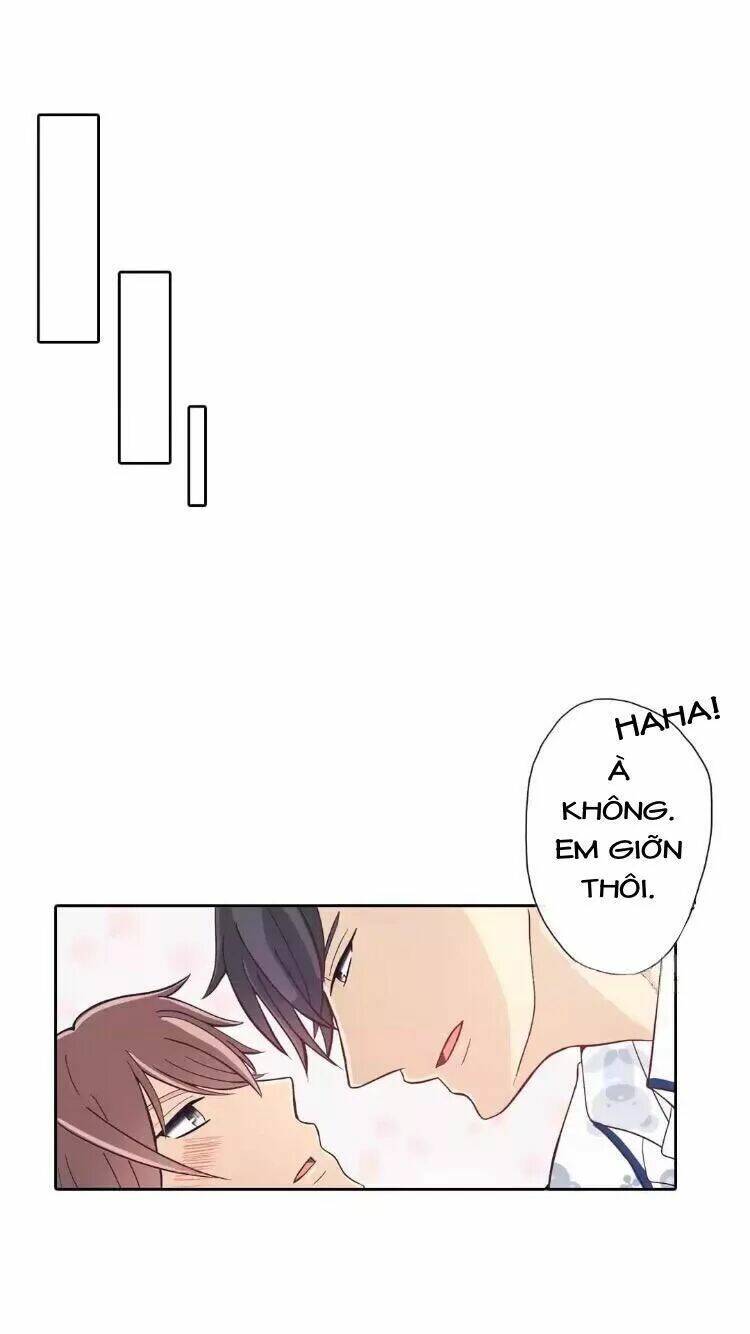 Sugar Pet - Chương 16