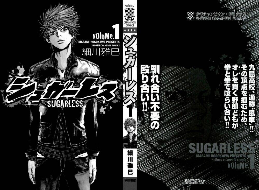 Sugarless - Chương 1