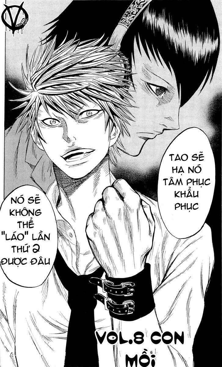 Sugarless - Chương 8