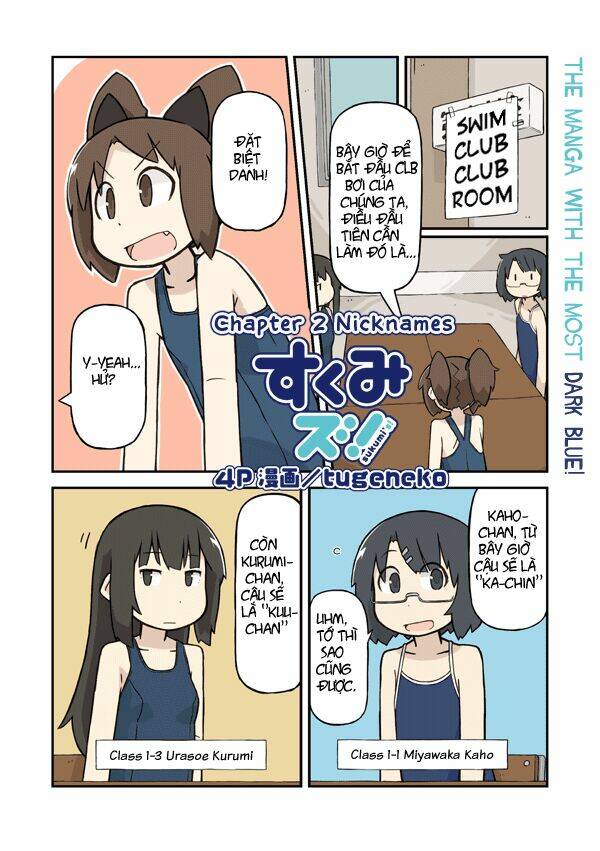 Sukumi's! - Chương 2