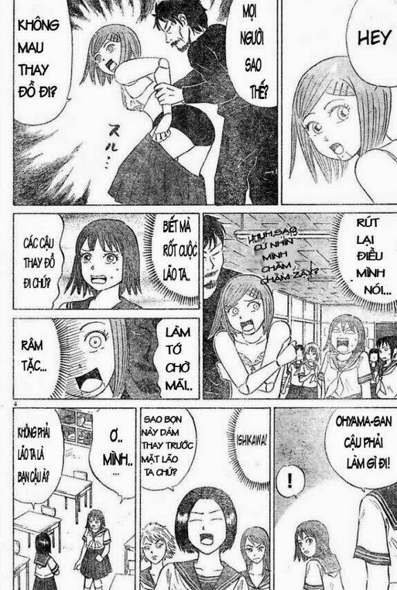 Sumire 16 Sai !! - Chương 2