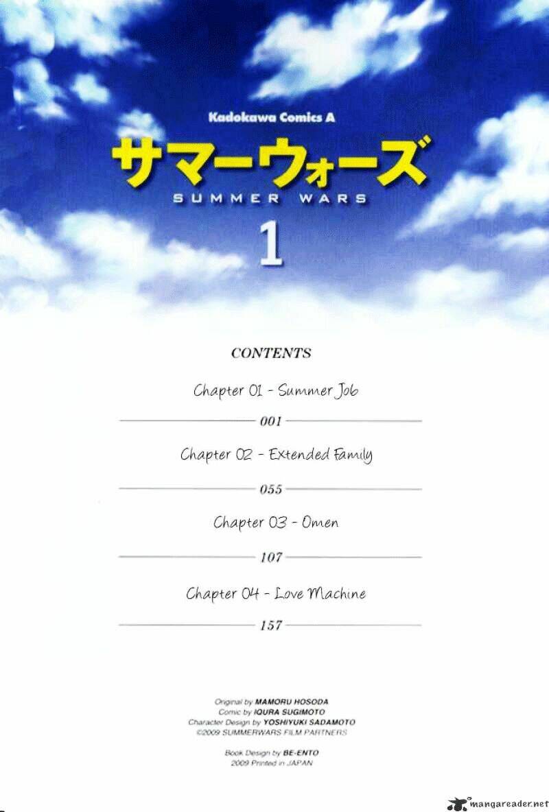 Summer Wars - Chương 1