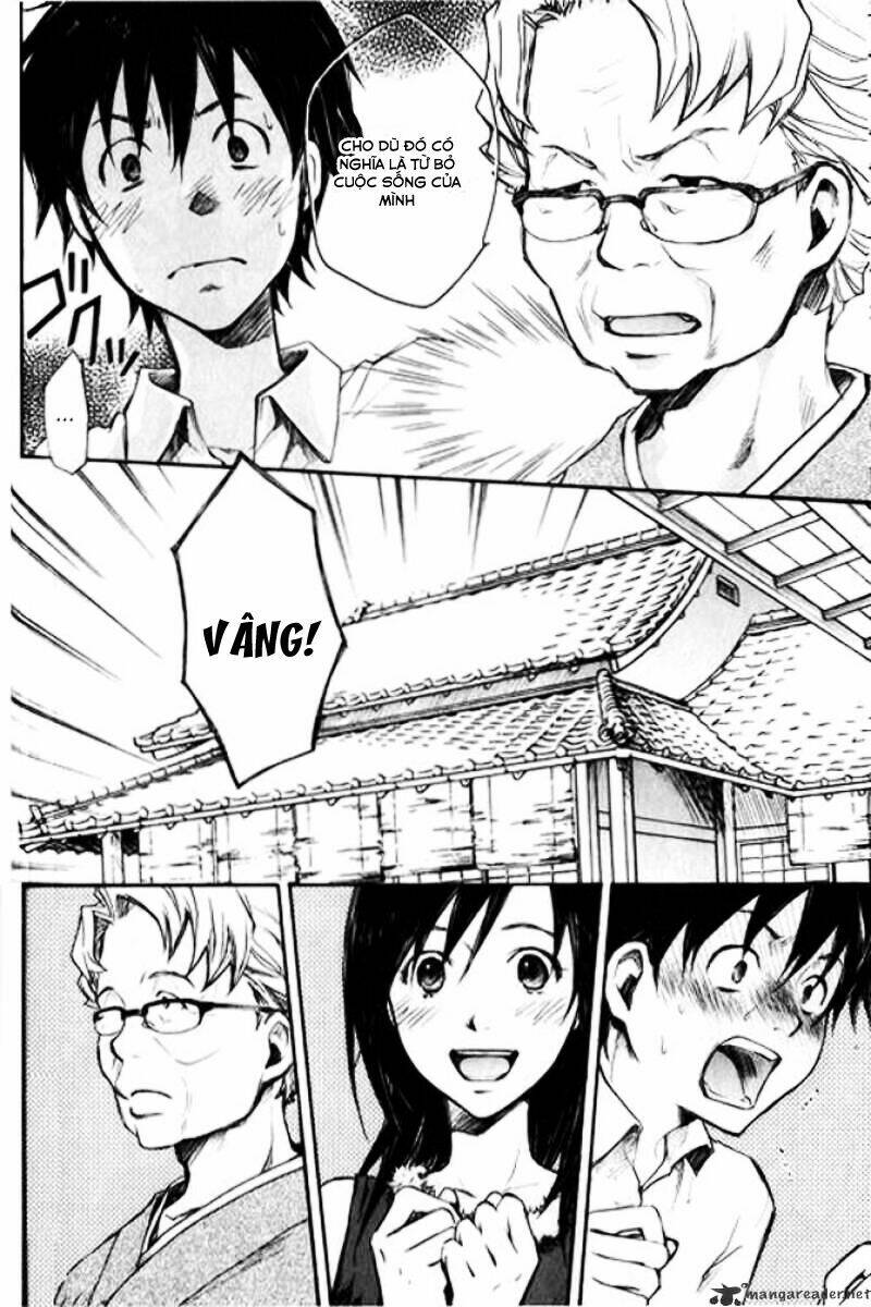 Summer Wars - Chương 1
