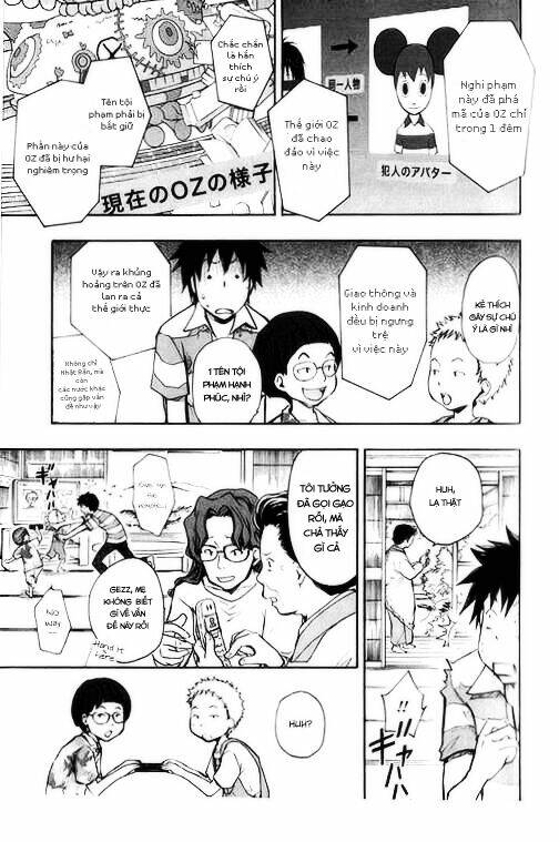 Summer Wars - Chương 2