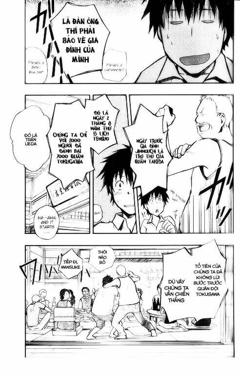 Summer Wars - Chương 2