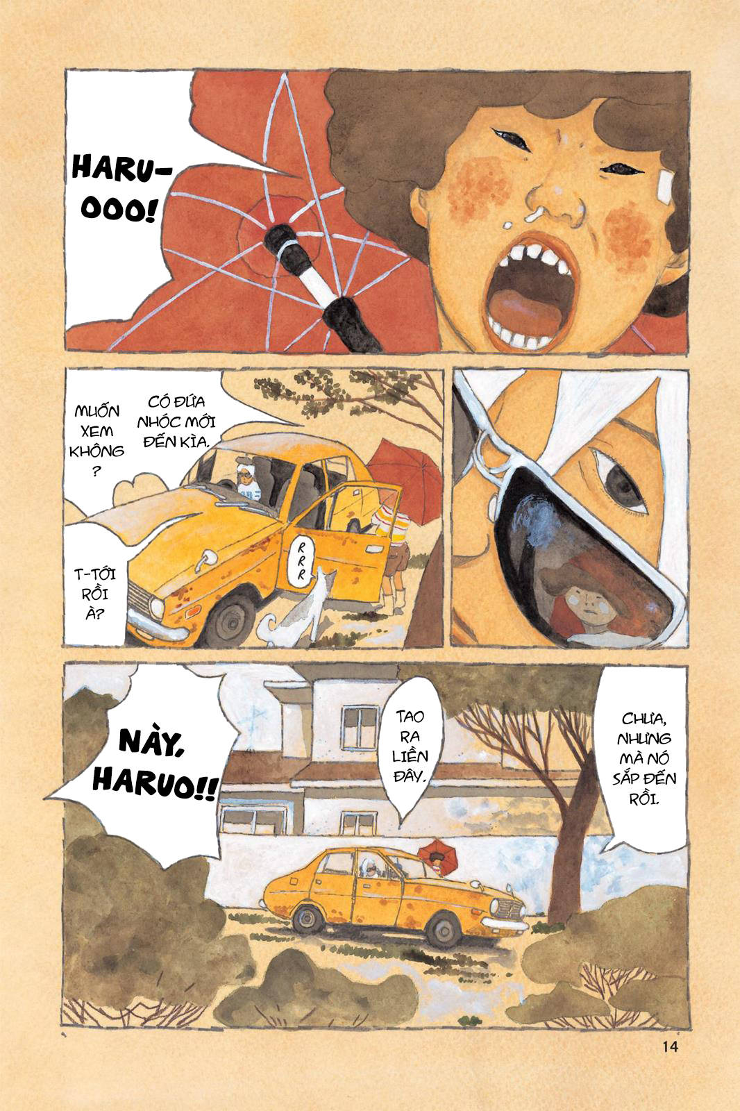 Sunny - Chương 1