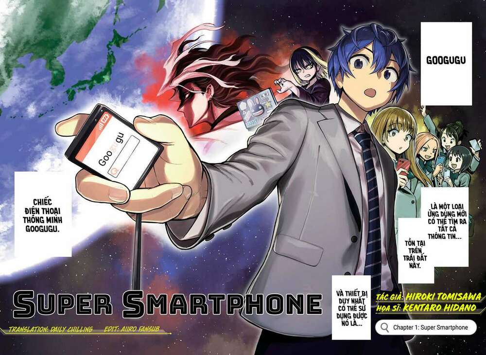 Super Smartphone - Chương 1