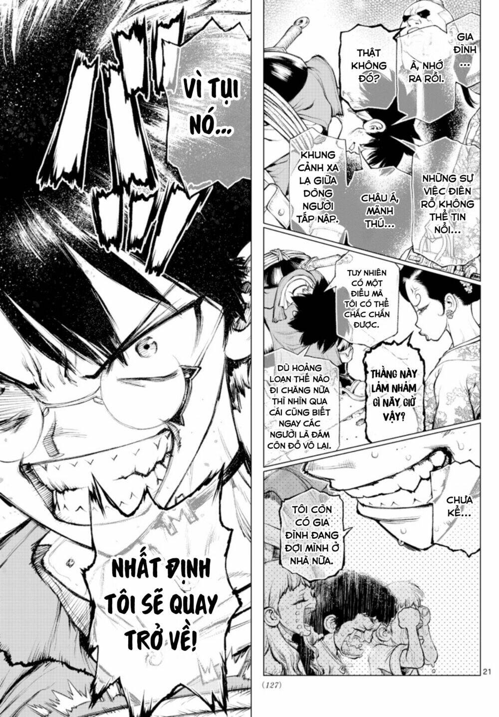 Super String: Isekai Kenmonroku - Chương 2