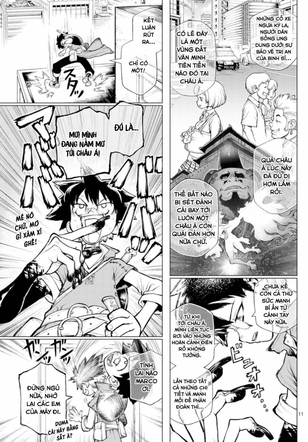 Super String: Isekai Kenmonroku - Chương 2