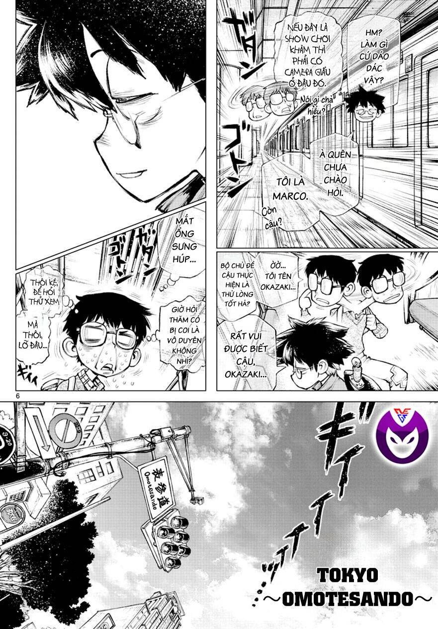 Super String: Isekai Kenmonroku - Chương 4