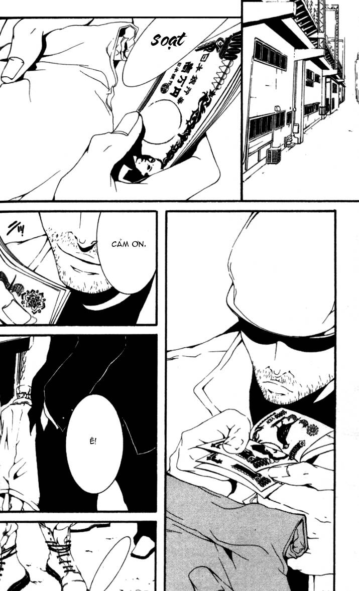 [Switch] - Chương 16