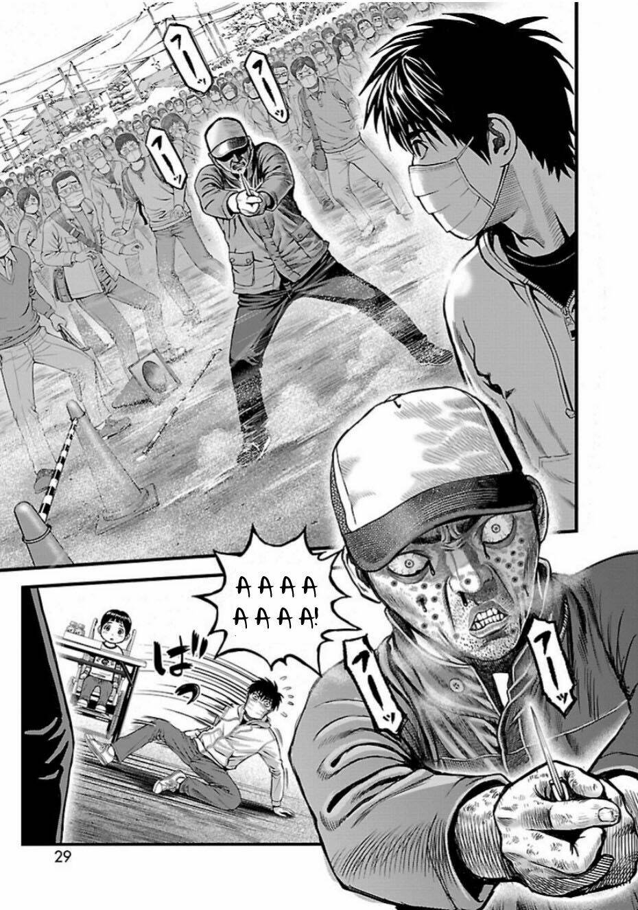 T-Dragon - Chương 1