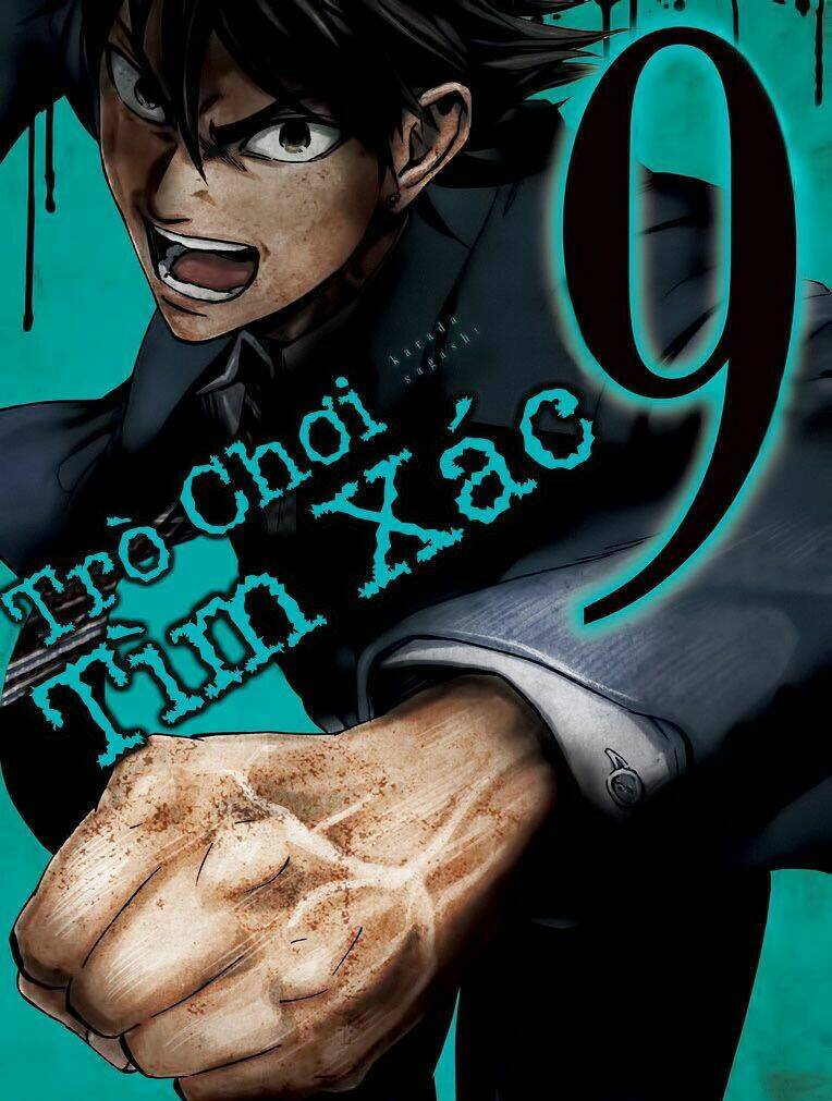 T-Dragon - Chương 3