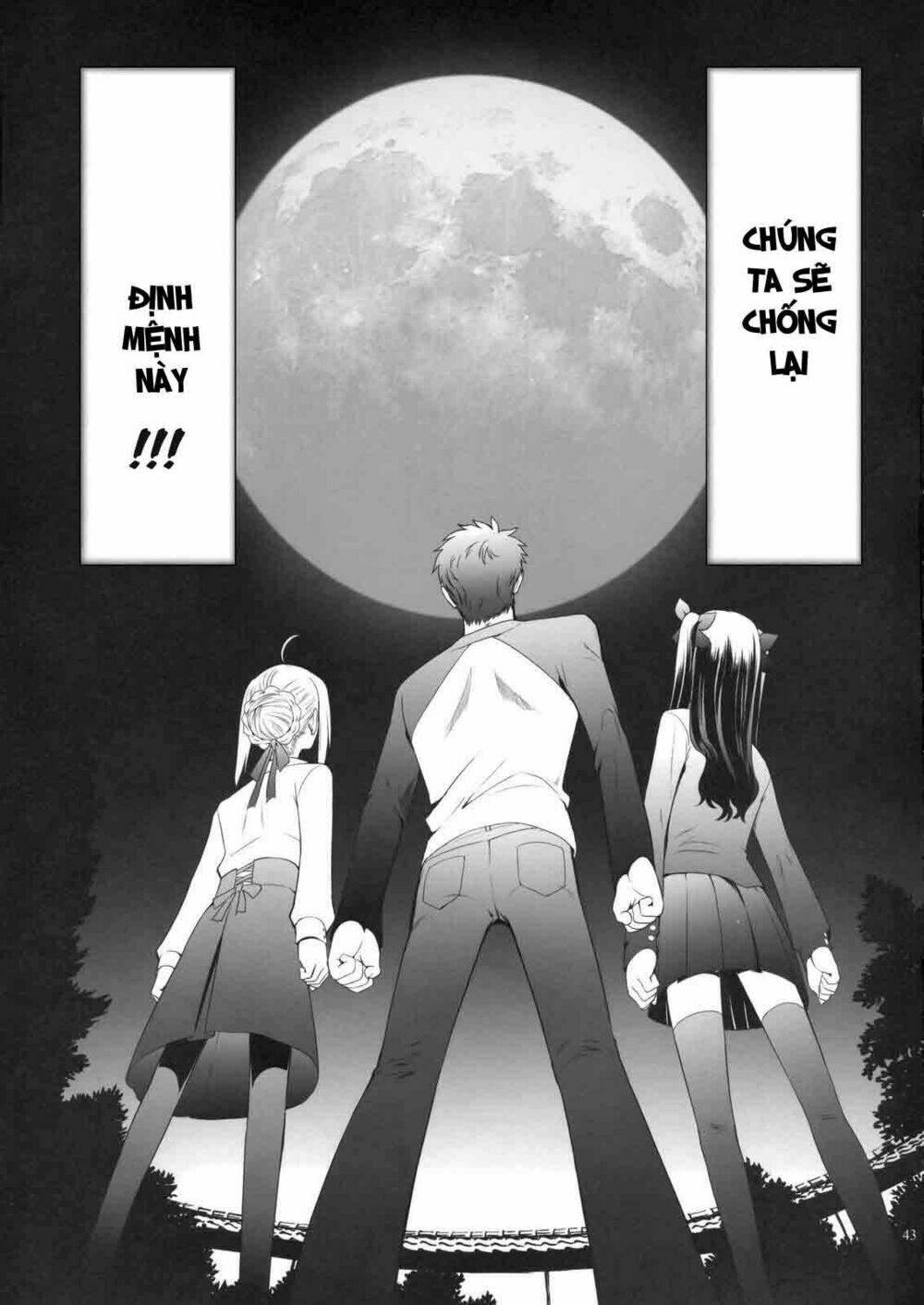 T-Moon Complex X - Chương 2