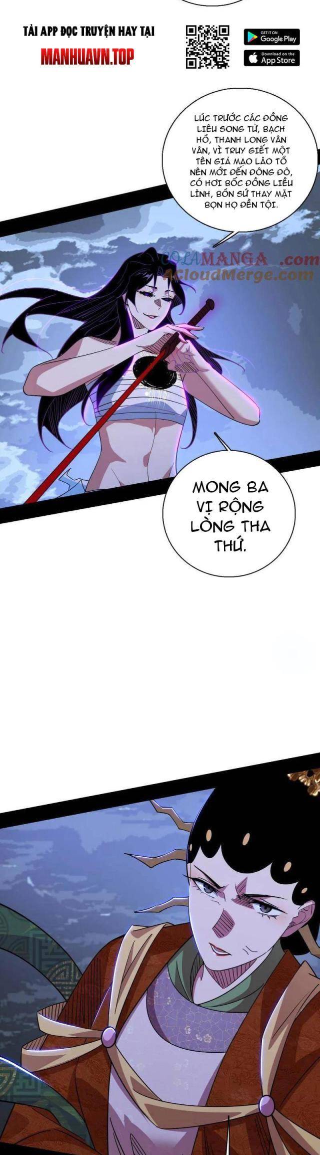 Ta Là Tà đế - Chương 482