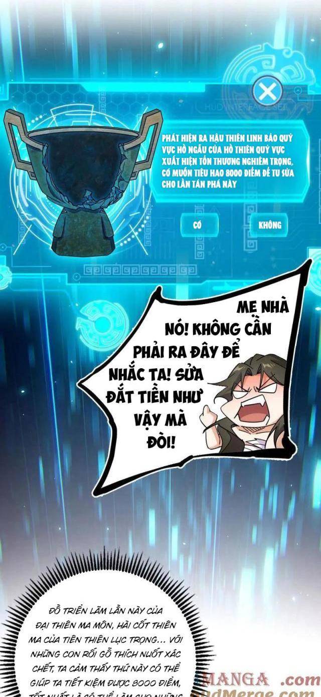 Ta Là Tà đế - Chương 482