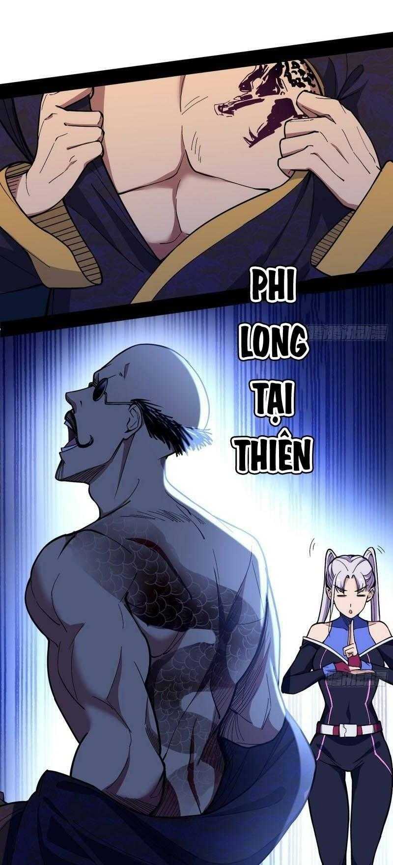 Ta Là Tà đế - Chương 63