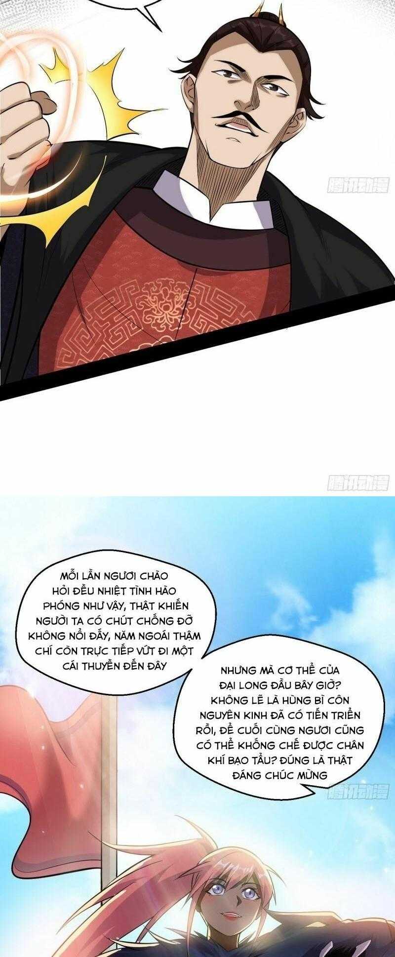 Ta Là Tà đế - Chương 79