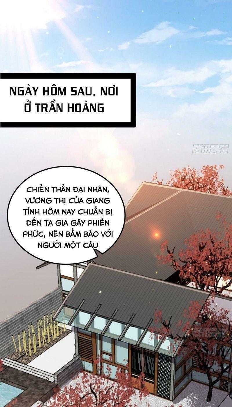 Ta Là Tà đế - Chương 95