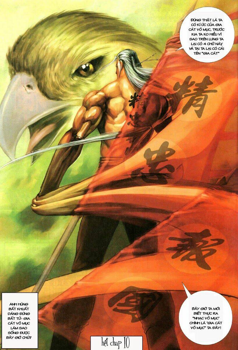 Tà Thần - Chương 11