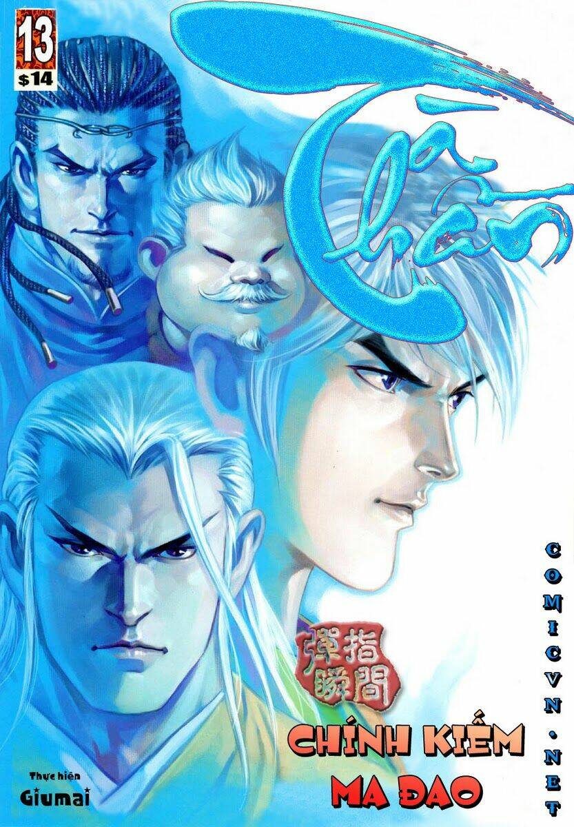 Tà Thần - Chương 13