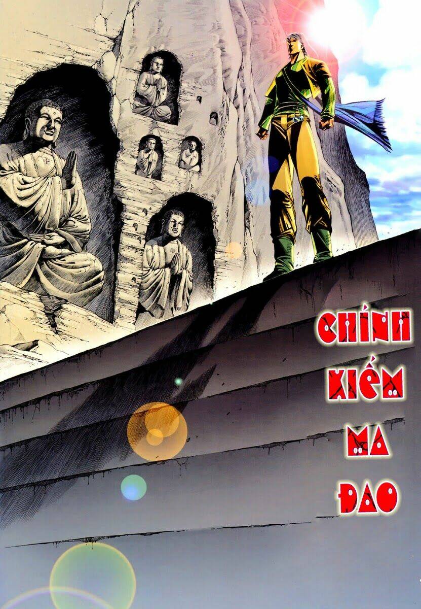 Tà Thần - Chương 13