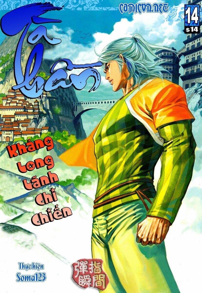 Tà Thần - Chương 14