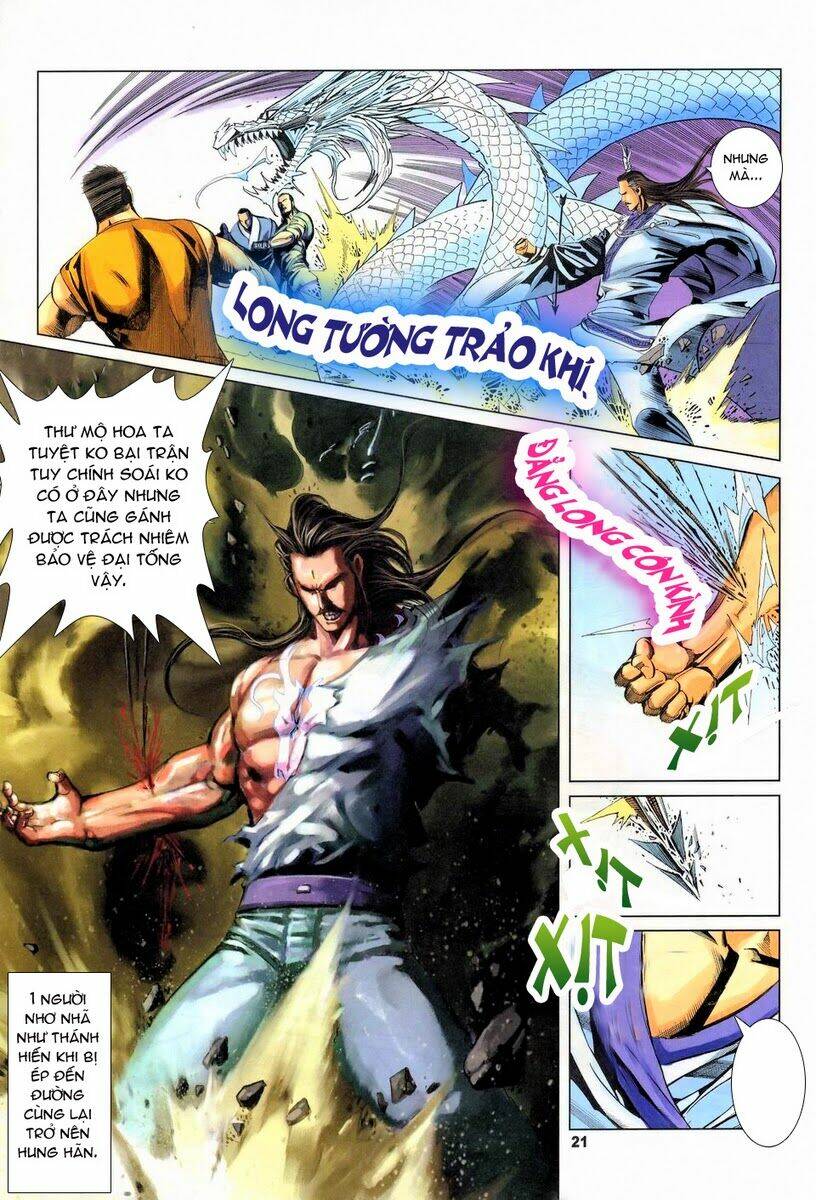 Tà Thần - Chương 15