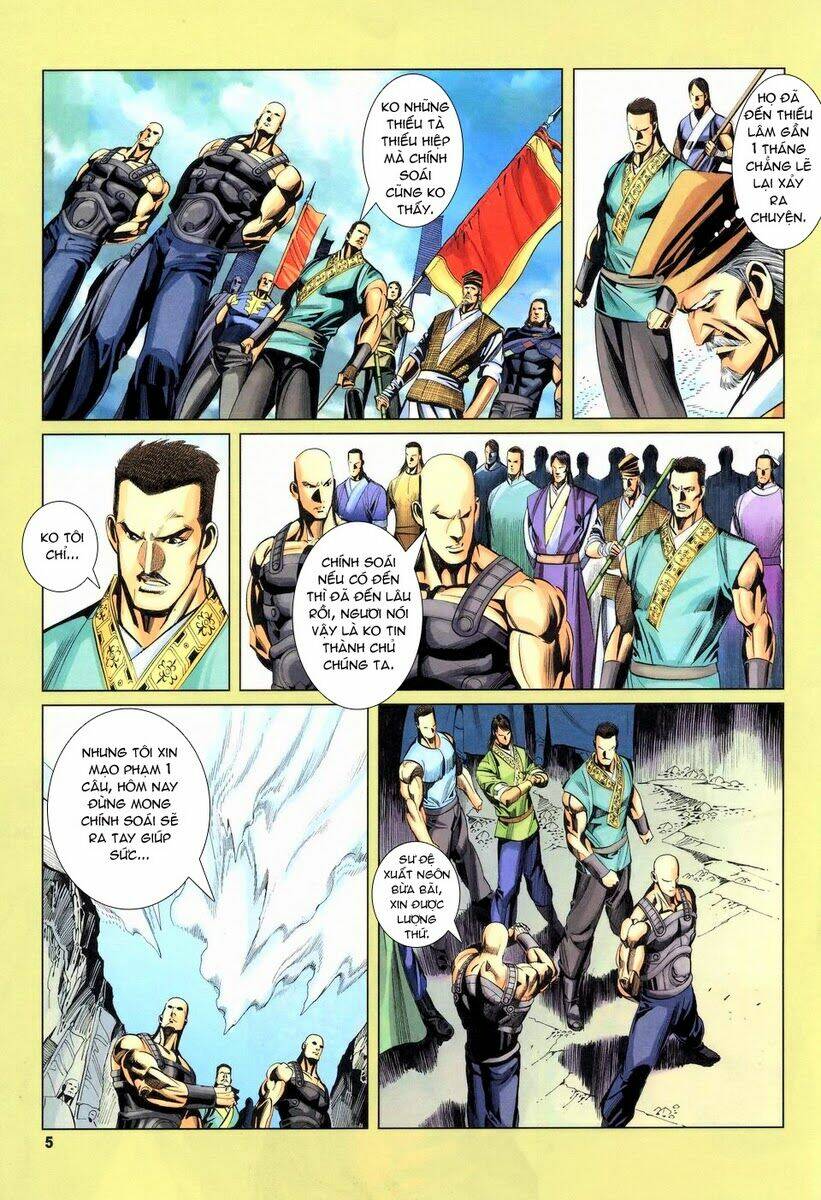 Tà Thần - Chương 15