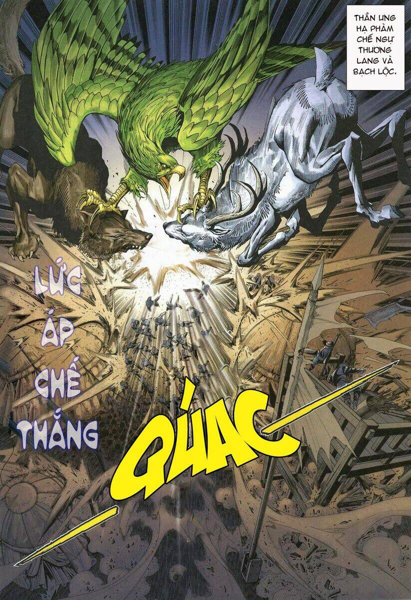 Tà Thần - Chương 17