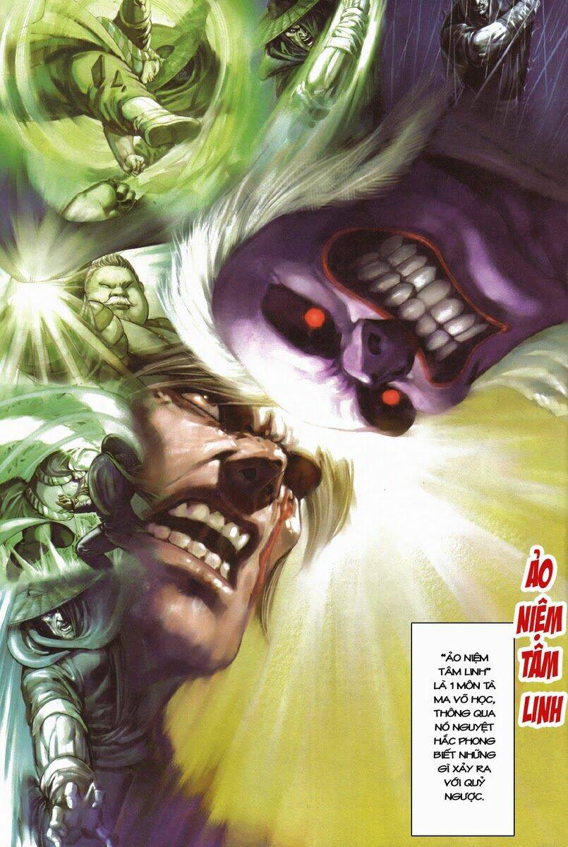 Tà Thần - Chương 8