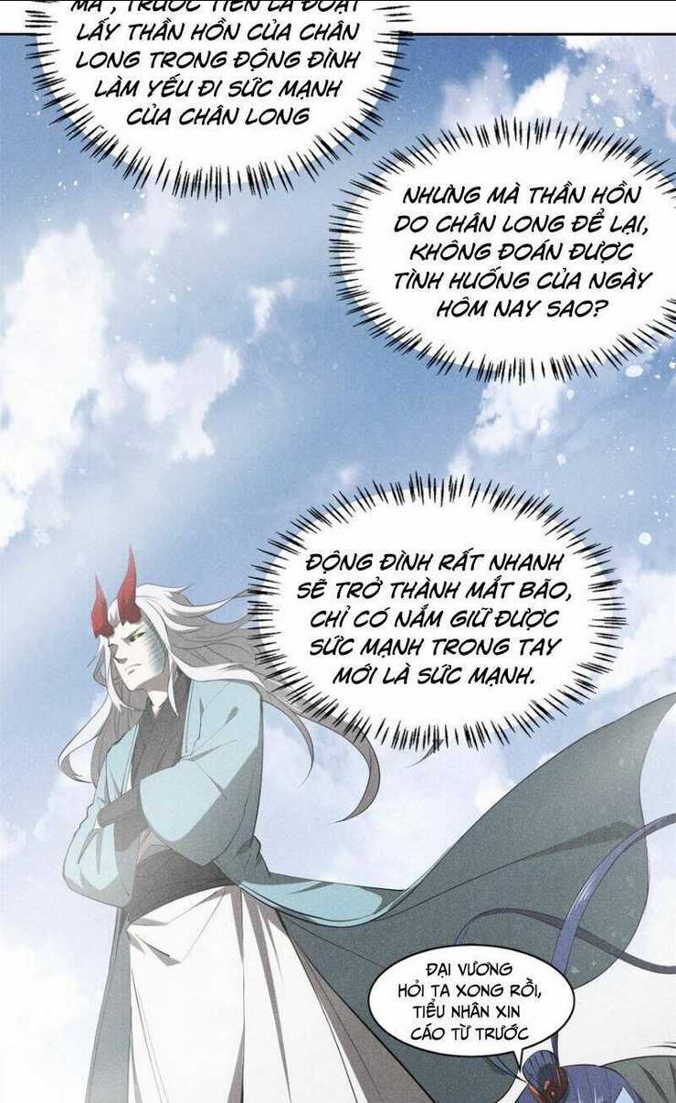 Tâm Ma - Chương 137