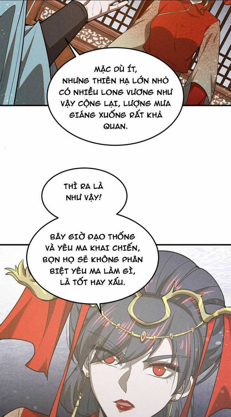 Tâm Ma - Chương 151